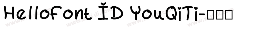HelloFont ID YouQiTi字体转换